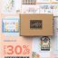 Kits Collection Sale
